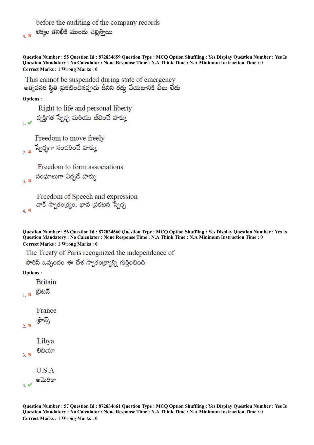 TS EDCET: 26th July 2022 Shift 1 Question Paper and Answer Key - Page 24