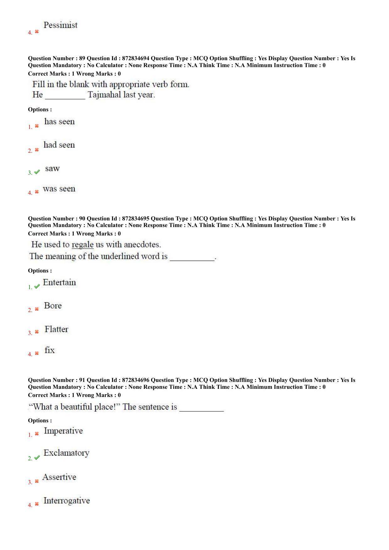 TS EDCET: 26th July 2022 Shift 1 Question Paper and Answer Key - Page 39