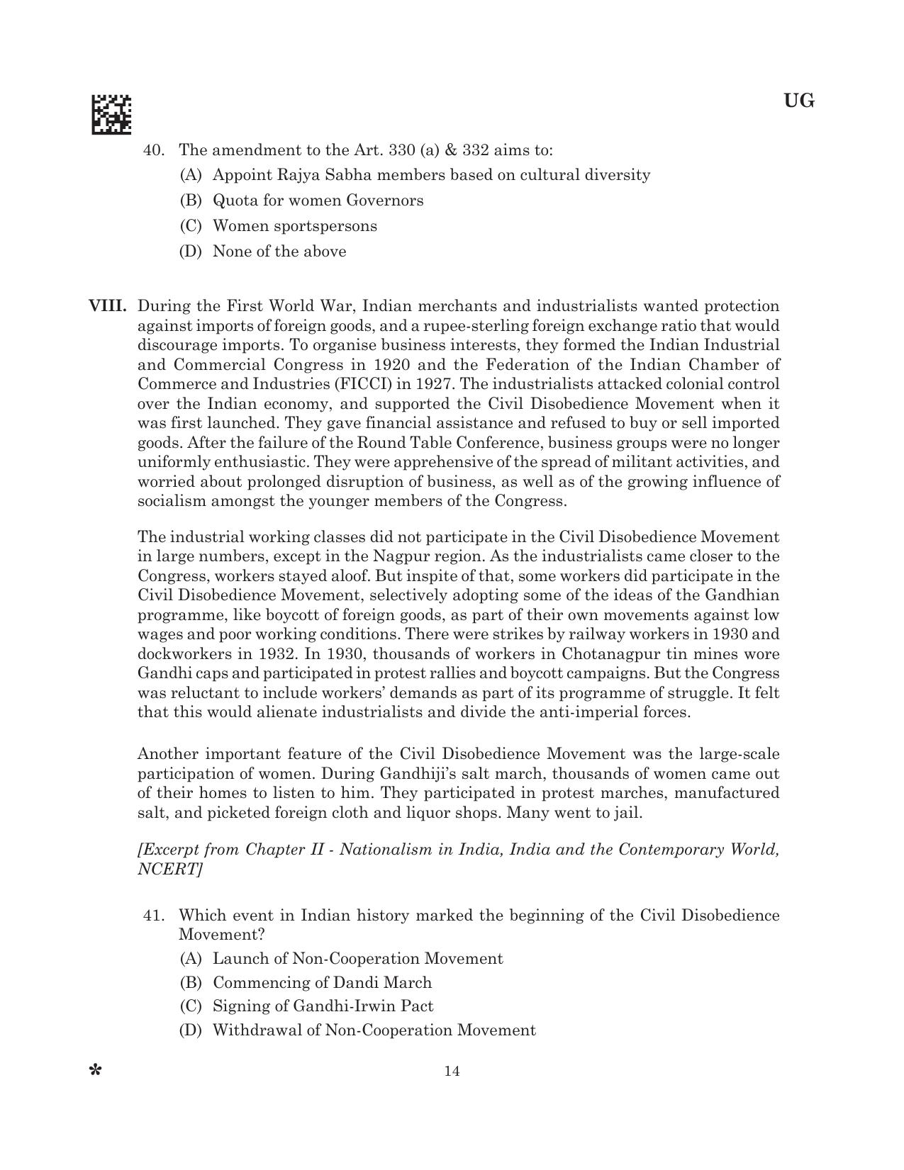 CLAT 2025 UG Question Paper - Page 16