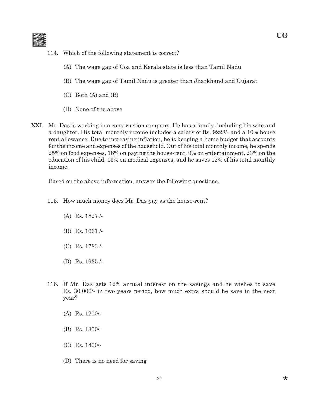 CLAT 2025 UG Question Paper - Page 39