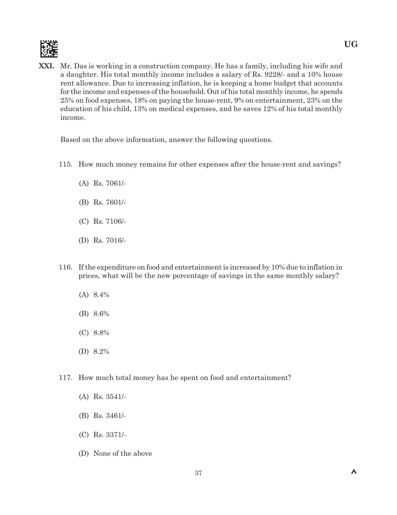 CLAT 2025 UG Question Paper - Page 79