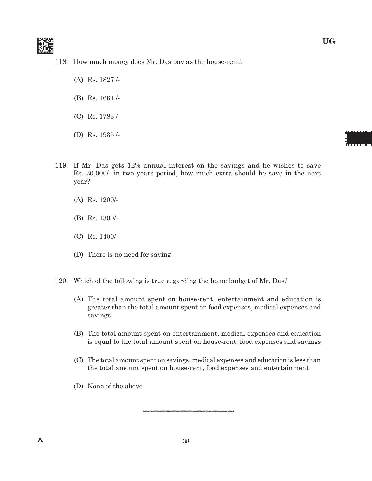 CLAT 2025 UG Question Paper - Page 80