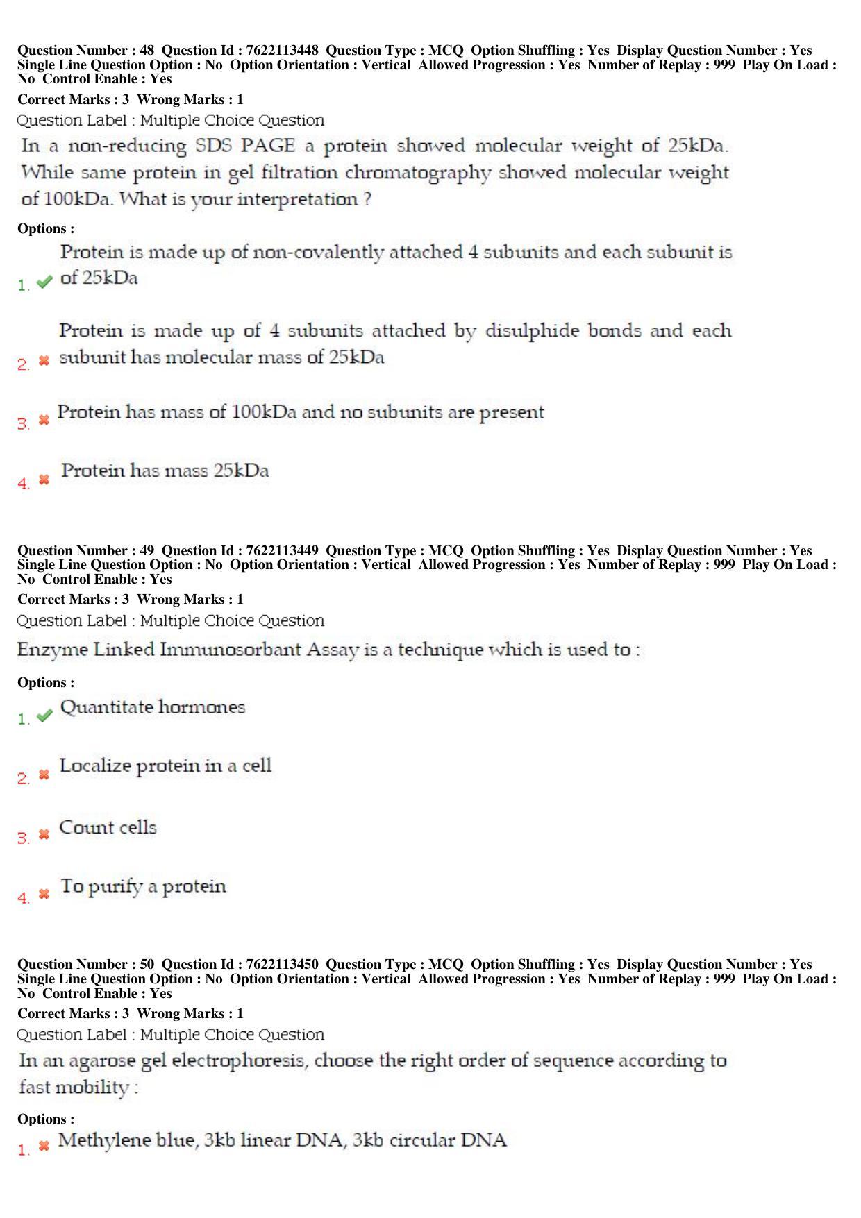 BHU RET Biochemistry 2019 Question Paper  - Page 25