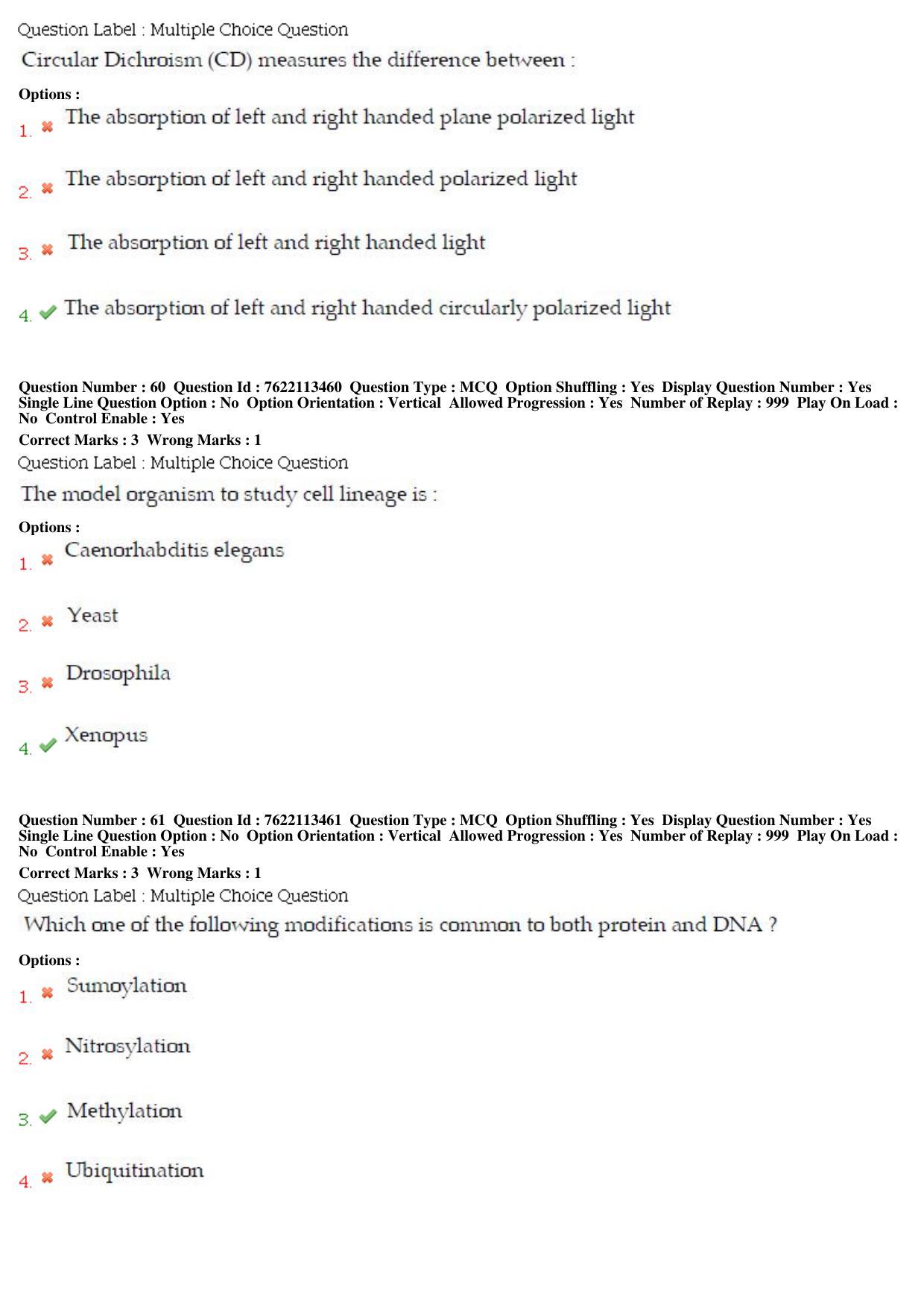 BHU RET Biochemistry 2019 Question Paper  - Page 29