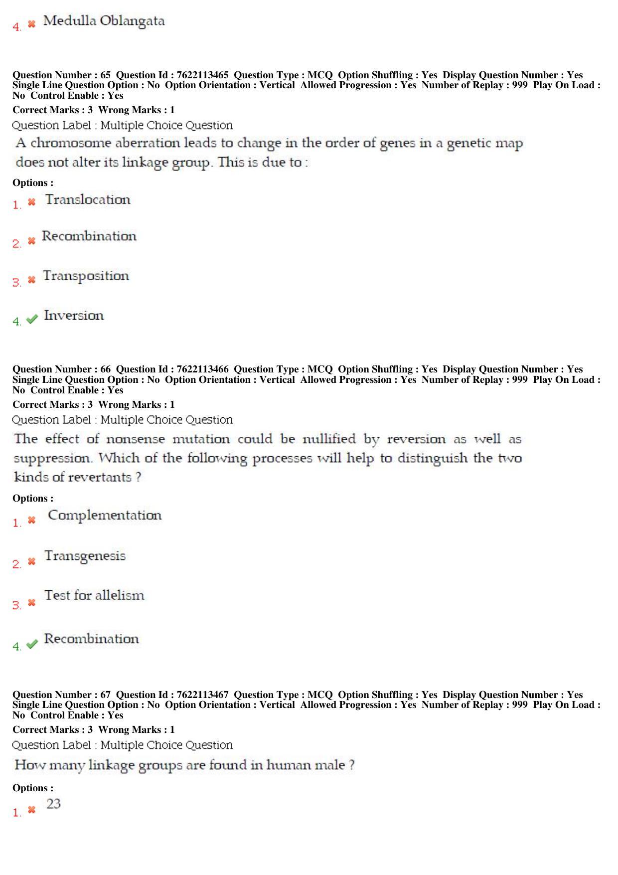 BHU RET Biochemistry 2019 Question Paper  - Page 31