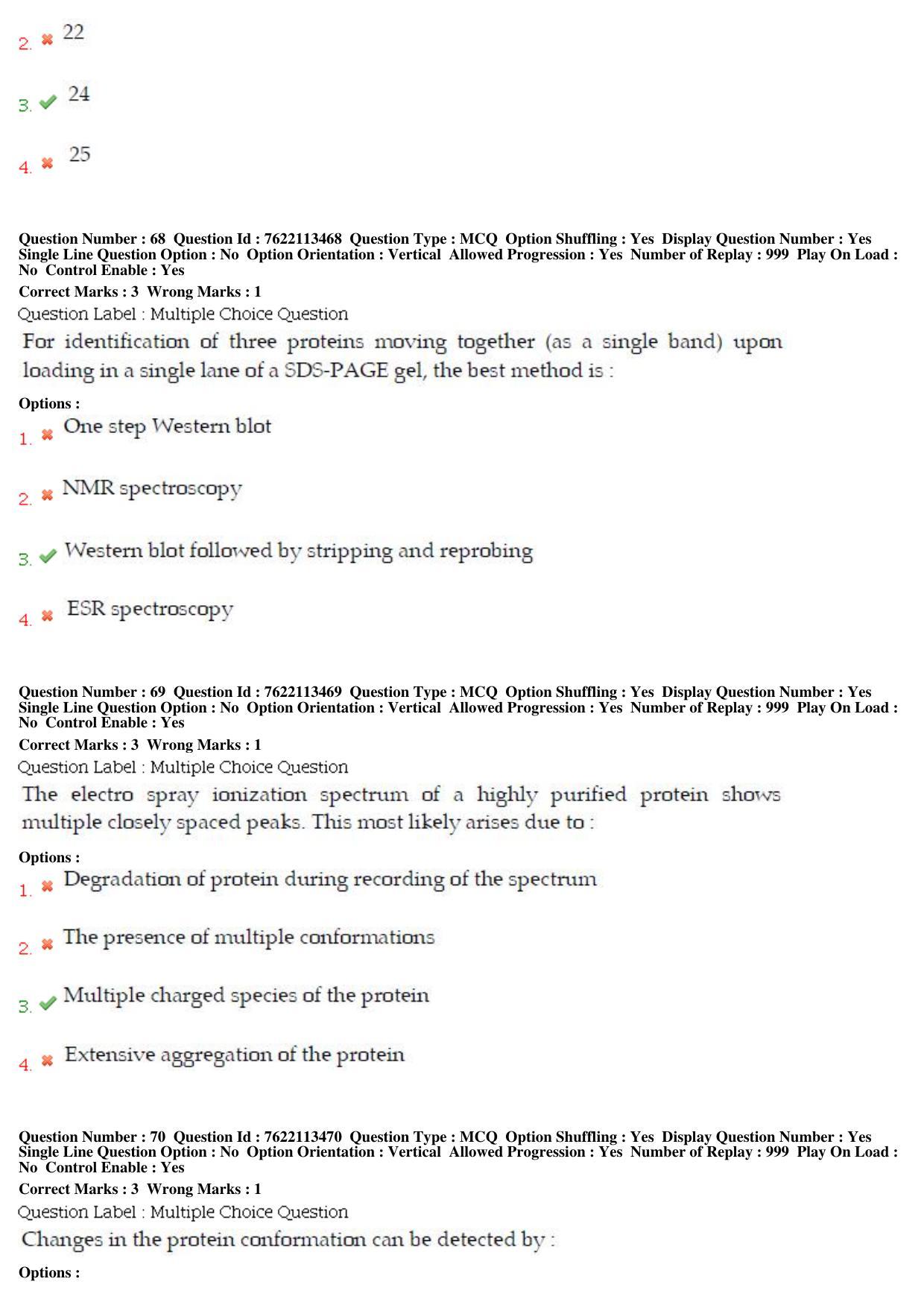 BHU RET Biochemistry 2019 Question Paper  - Page 32