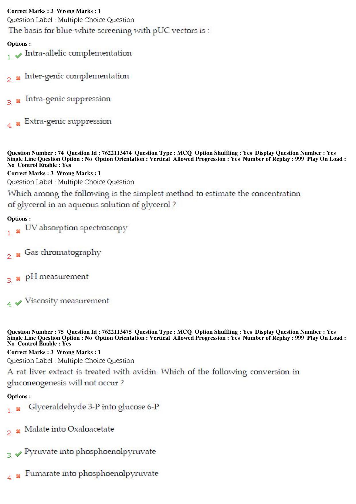 BHU RET Biochemistry 2019 Question Paper  - Page 34