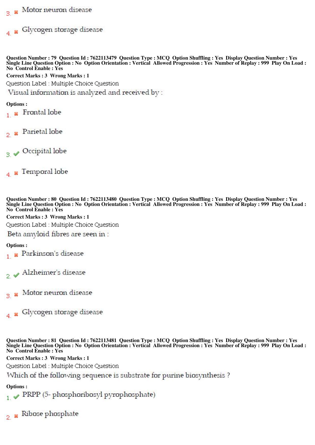 BHU RET Biochemistry 2019 Question Paper  - Page 36