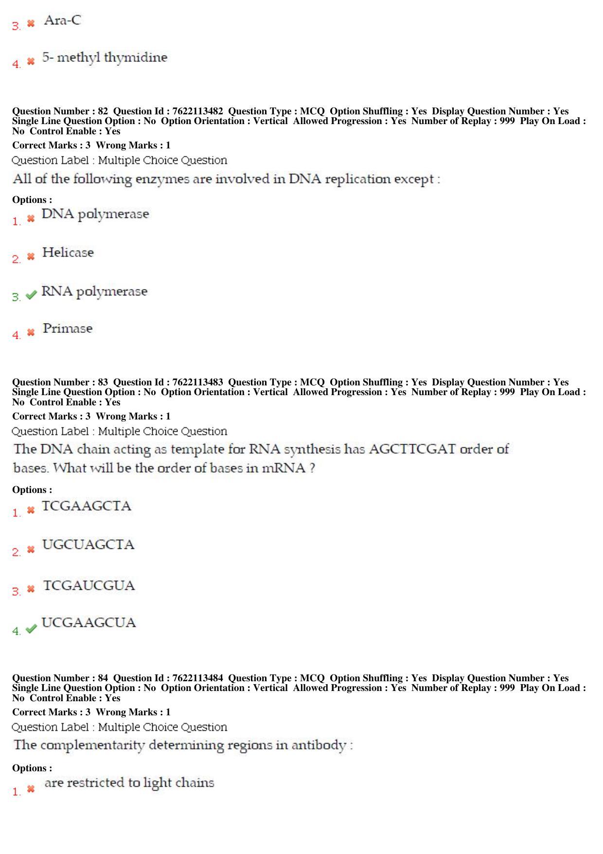 BHU RET Biochemistry 2019 Question Paper  - Page 37