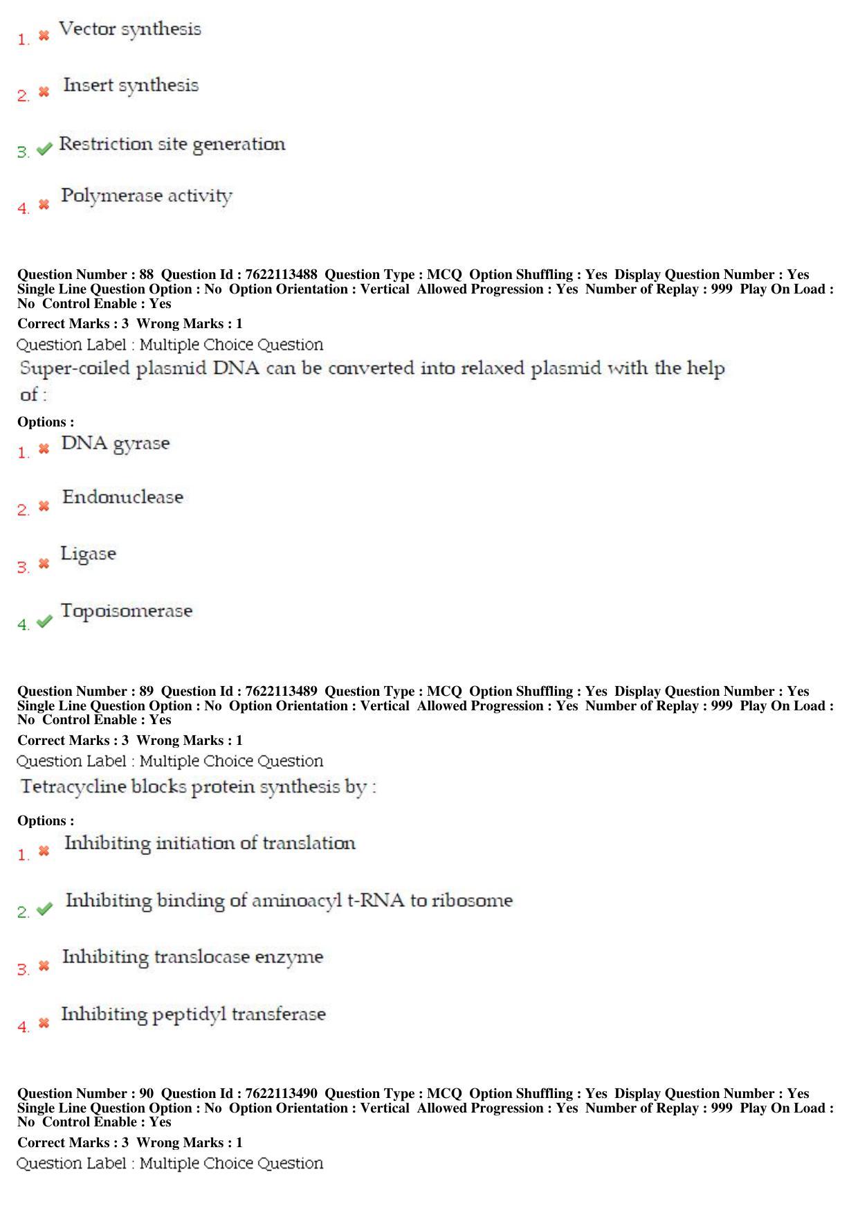 BHU RET Biochemistry 2019 Question Paper  - Page 39
