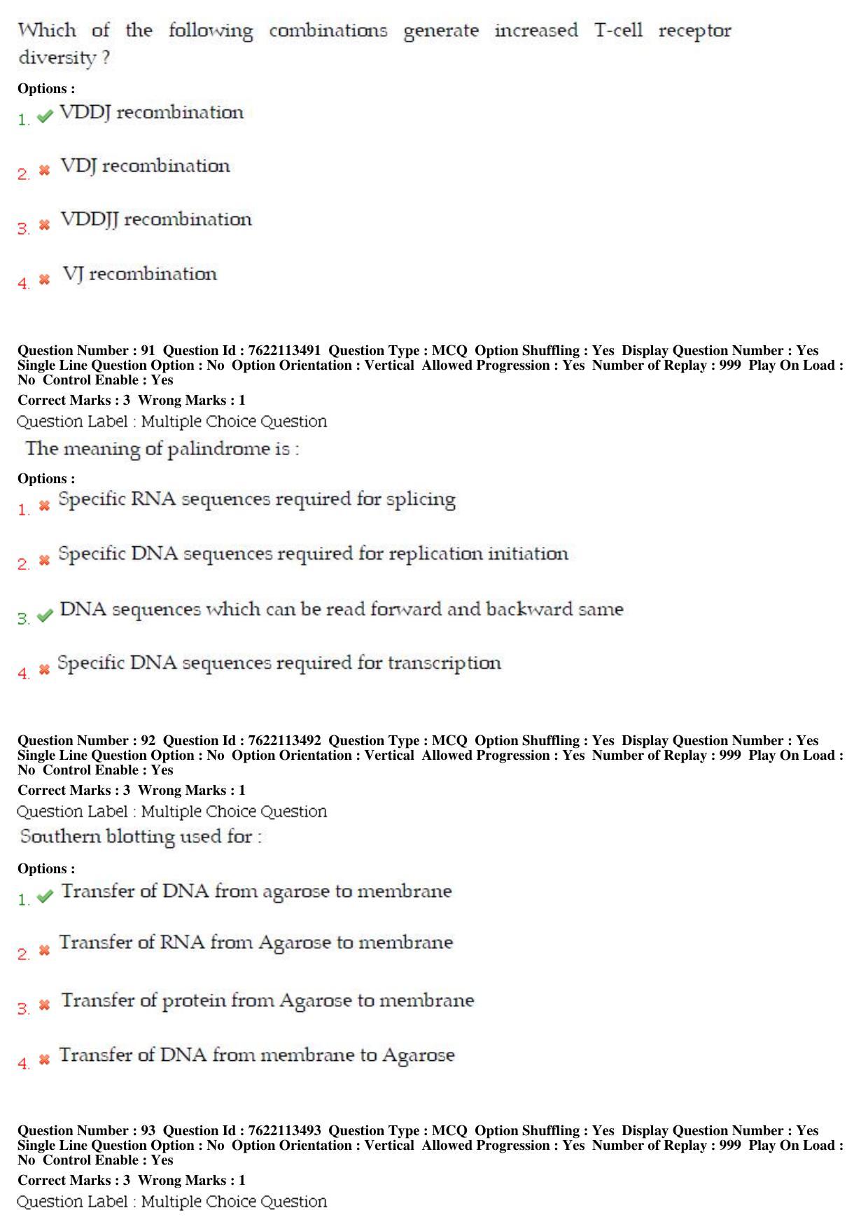 BHU RET Biochemistry 2019 Question Paper  - Page 40