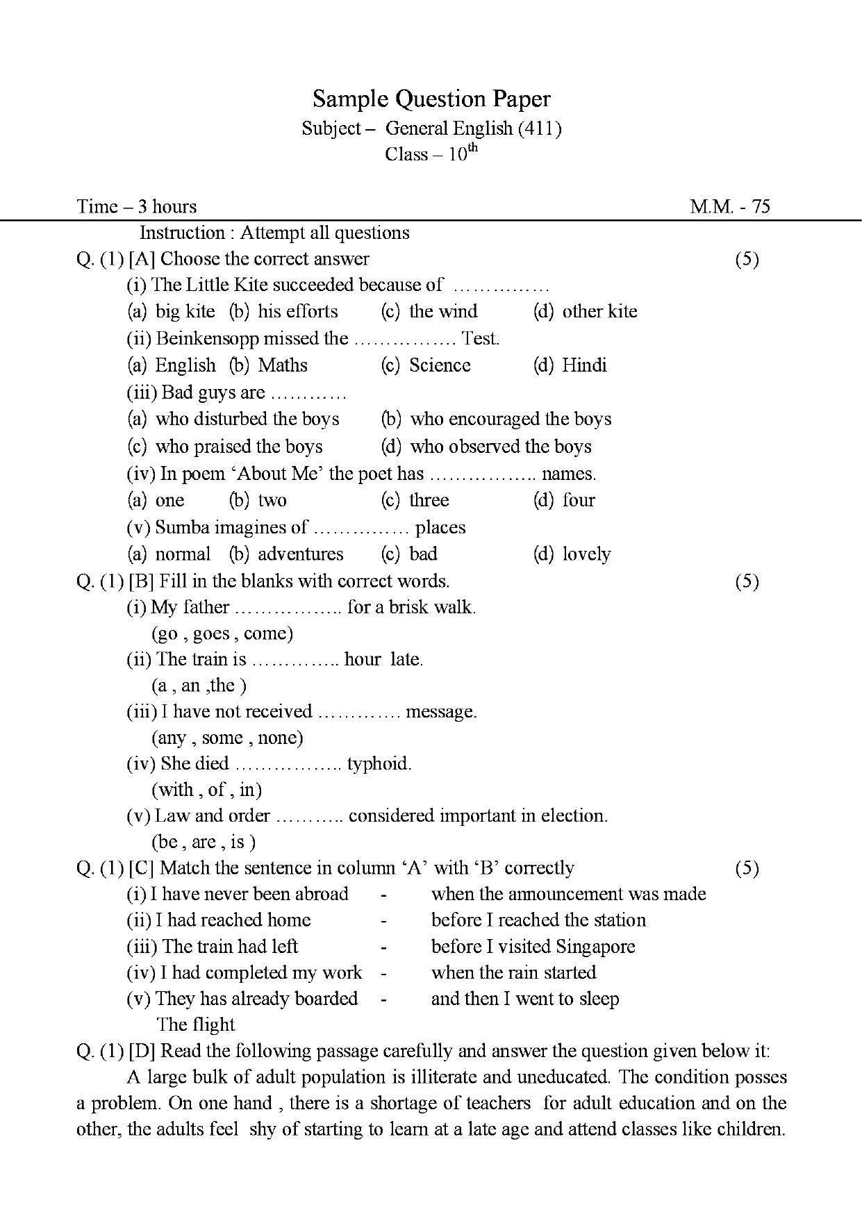 CGBSE Class 10th English General Sample Paper - Page 1