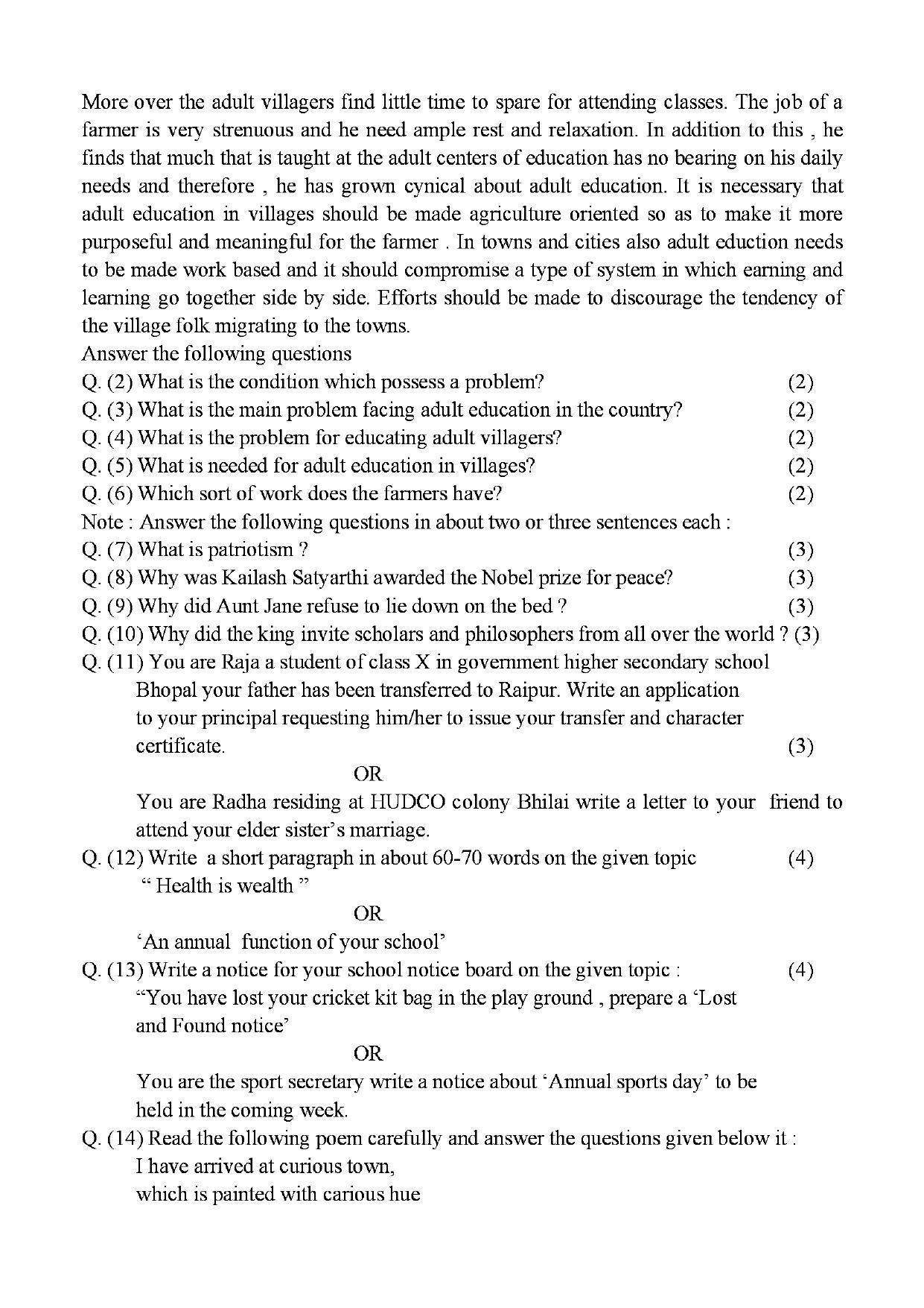 CGBSE Class 10th English General Sample Paper - Page 2