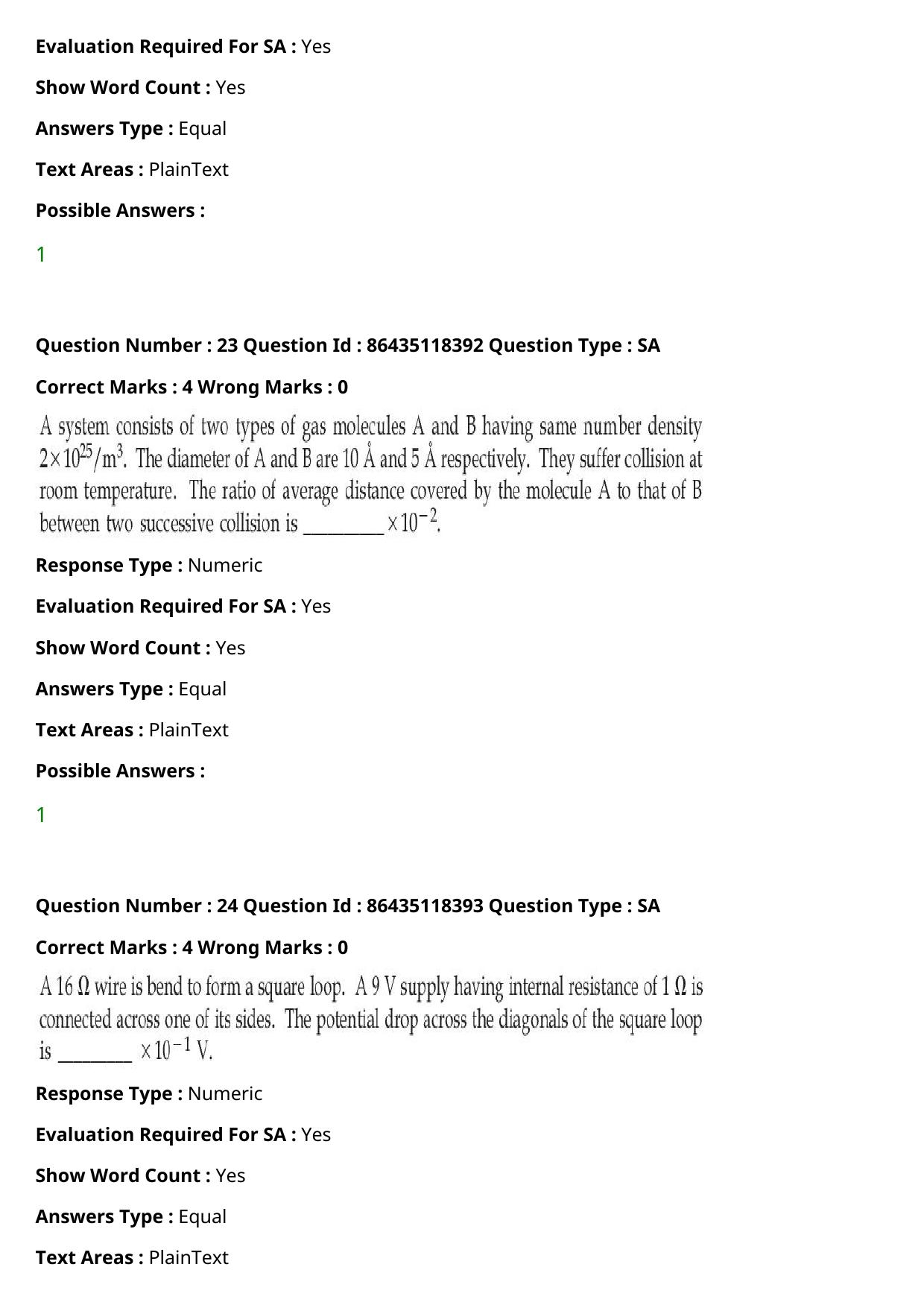 JEE Mains 2021: BTech (Shift 2) 25-07-2021 Question Paper - Page 17