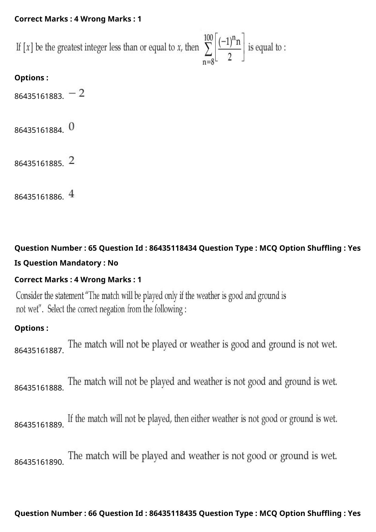 JEE Mains 2021: BTech (Shift 2) 25-07-2021 Question Paper - Page 42