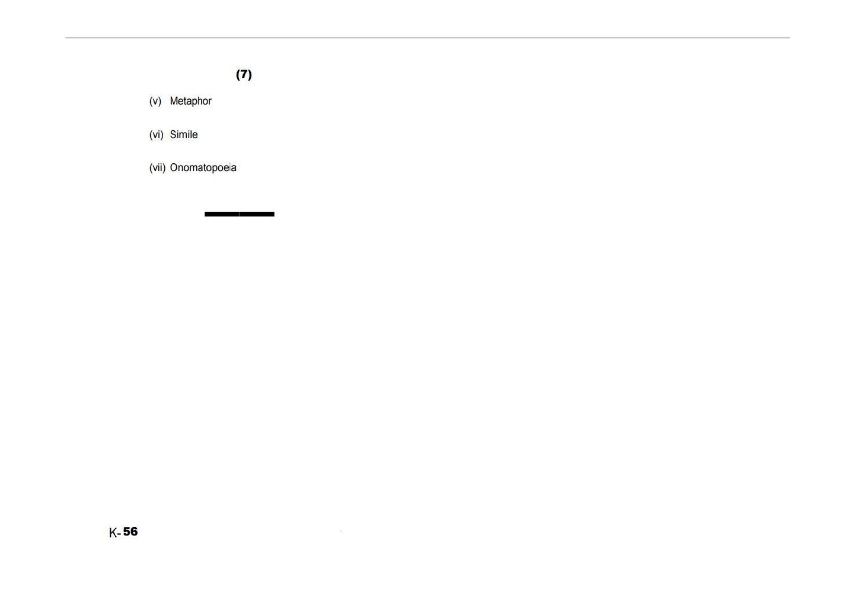 Sarguja University Question Paper - 2022 : B.A - II (Old) English Literature Paper Paper - II - Page 4