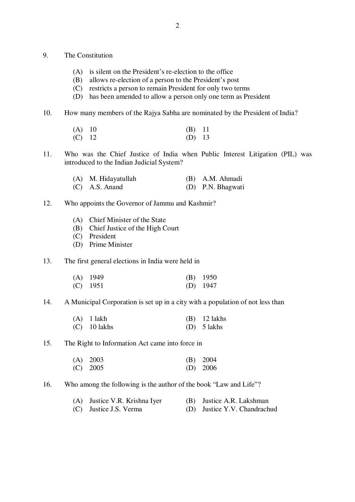 CUSAT CAT 2017 3 Year LLB Question Paper - Page 2