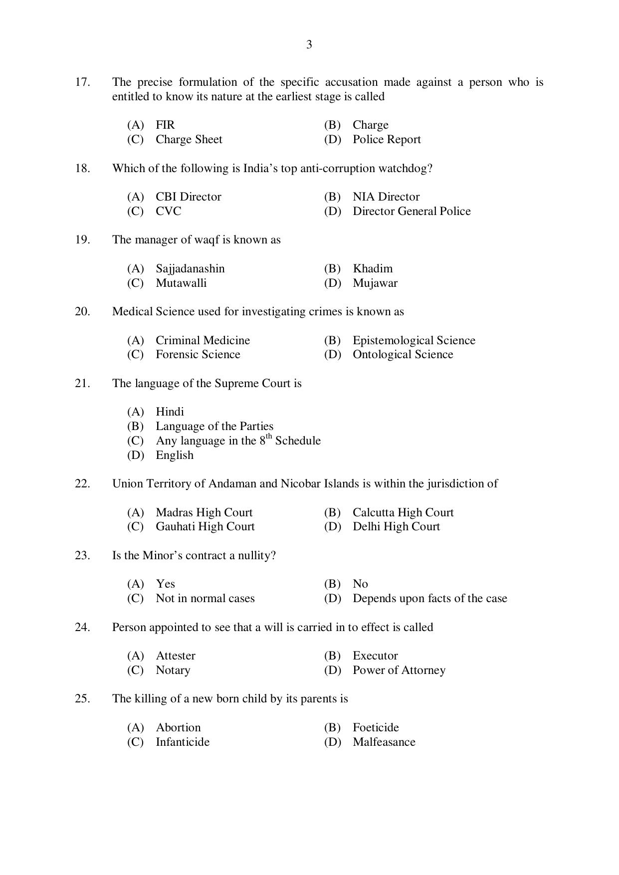 CUSAT CAT 2017 3 Year LLB Question Paper - Page 3