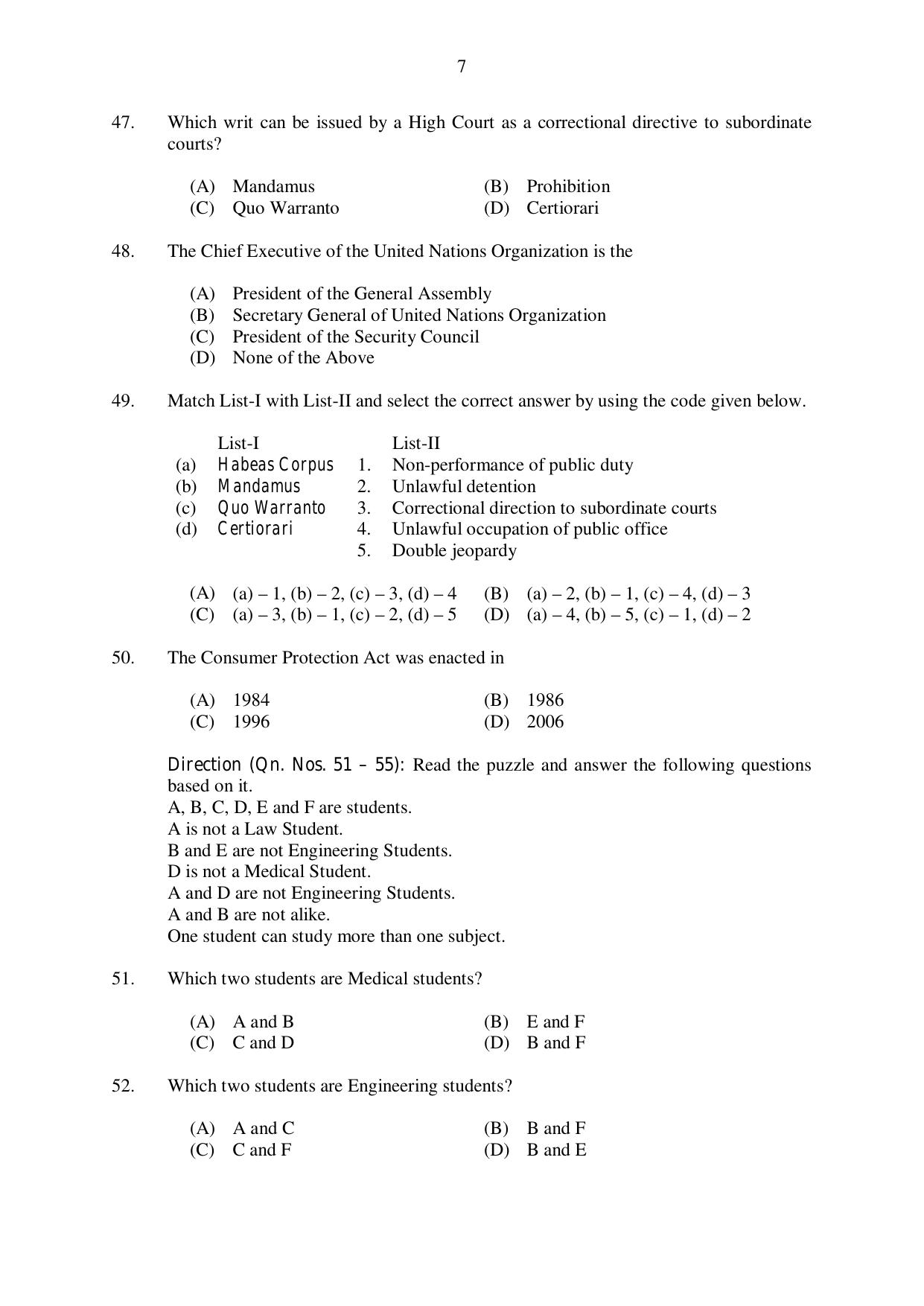 CUSAT CAT 2017 3 Year LLB Question Paper - Page 7