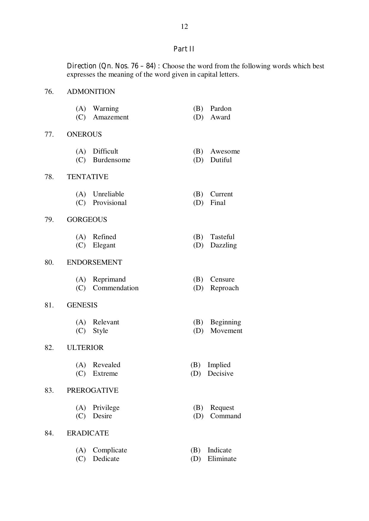 CUSAT CAT 2017 3 Year LLB Question Paper - Page 12