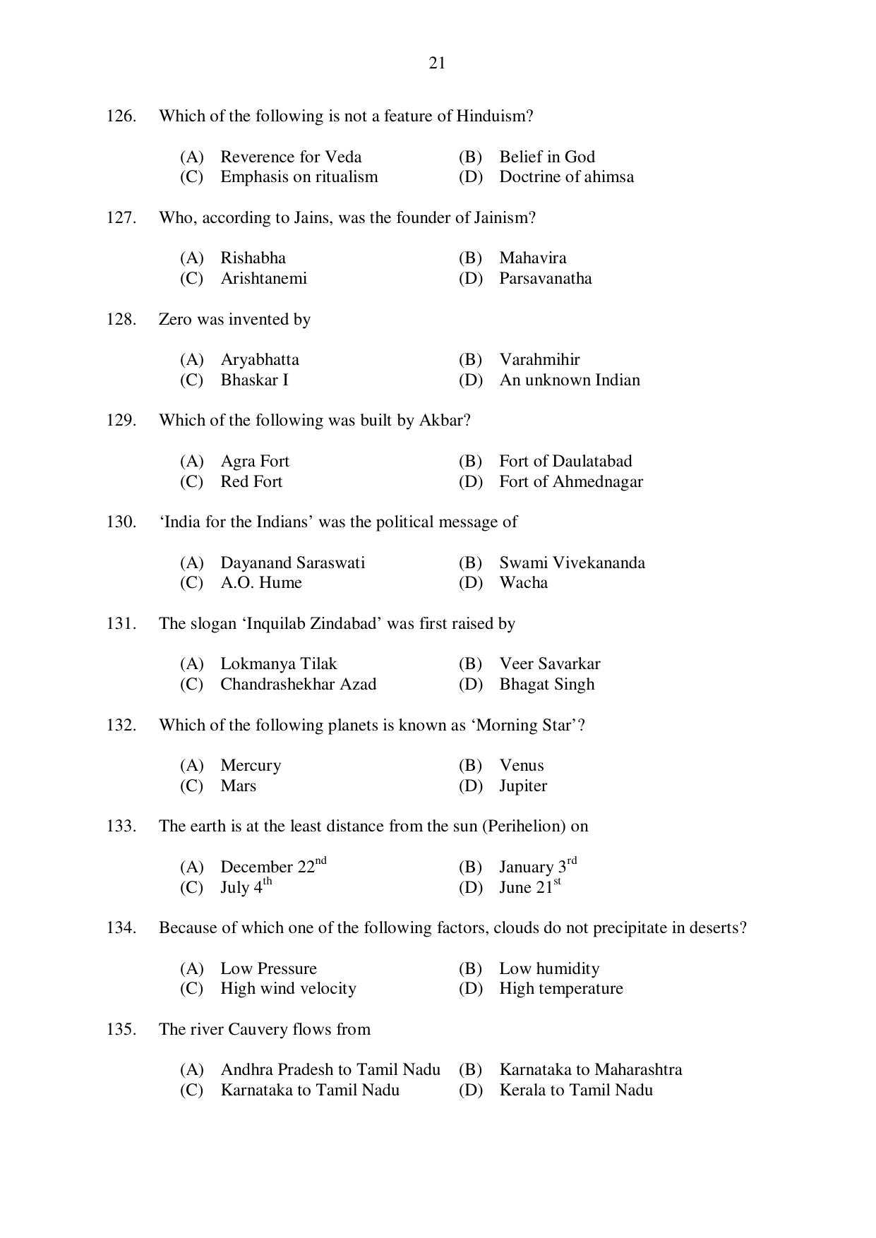 CUSAT CAT 2017 3 Year LLB Question Paper - Page 21