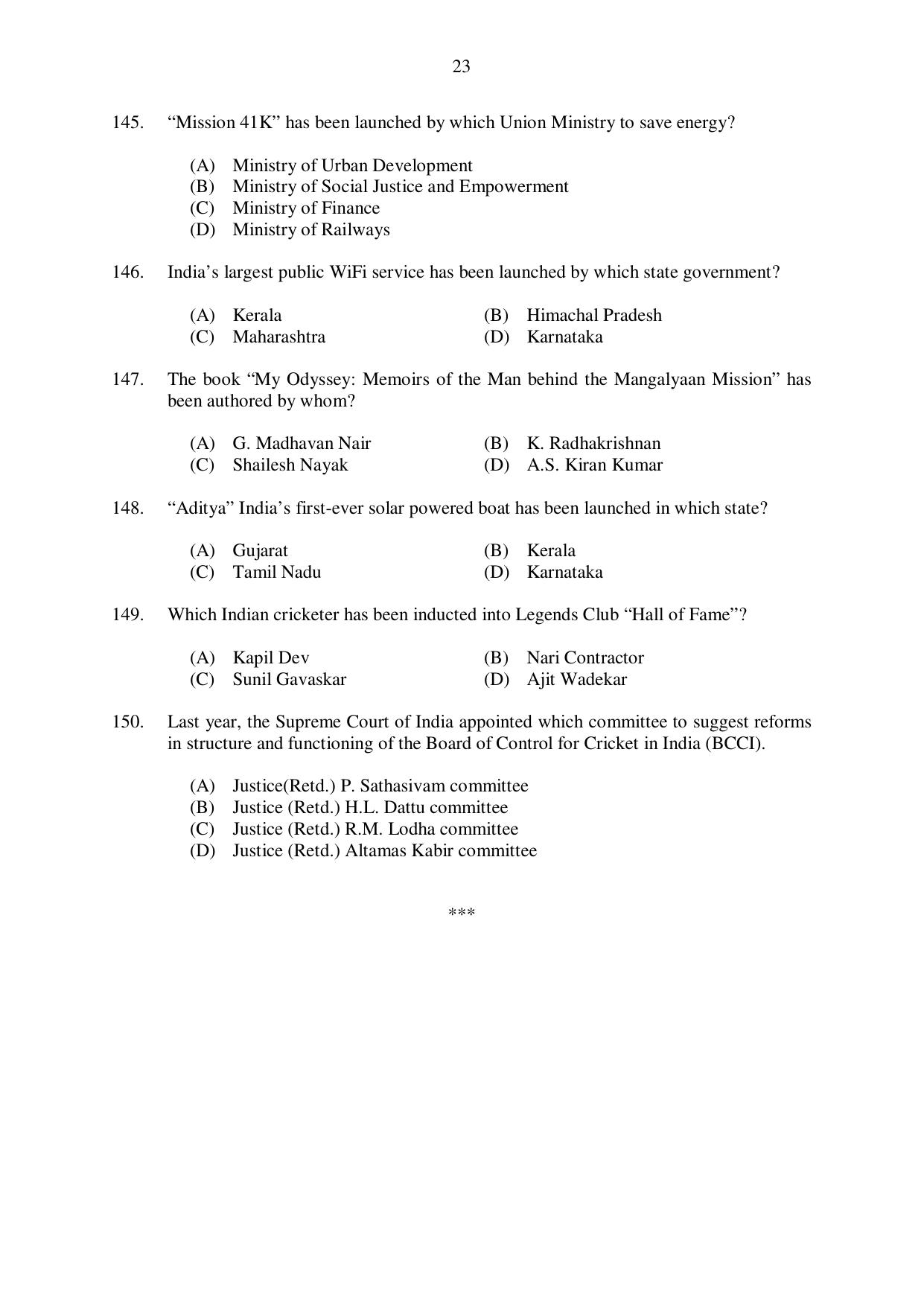 CUSAT CAT 2017 3 Year LLB Question Paper - Page 23