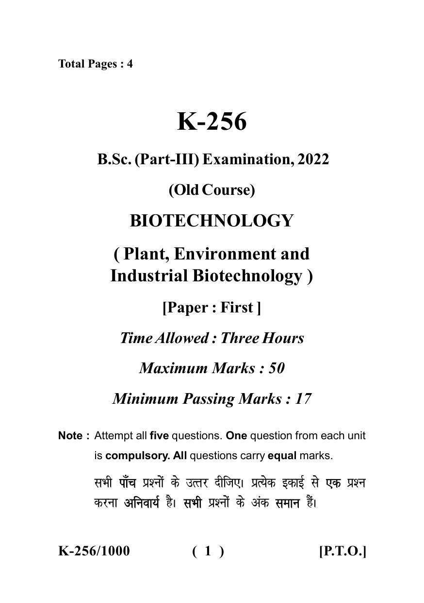 Sarguja University Question Paper - 2022 : B. Sc. Part Three (10+2+3) 3 Y DC (Old Course ) Bio-Technology Paper I - Page 1