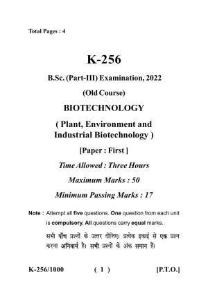 Sarguja University Question Paper - 2022 :   B. Sc. Part Three (10+2+3) 3 Y DC (Old Course ) Bio-Technology Paper I