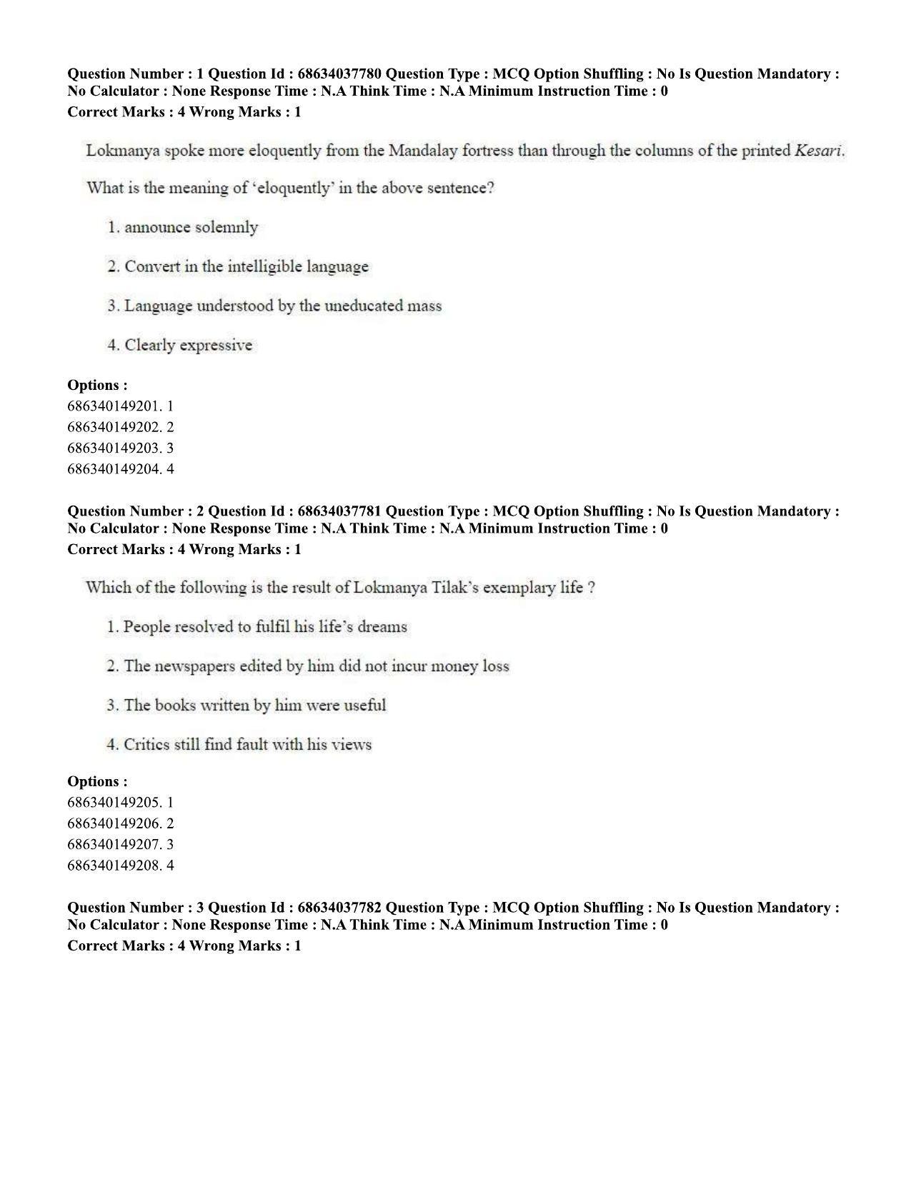 CUET PG 2023: SCQP30 – Animal Science(Poultry) (Eng) - Shift 2 (25-06-2023) Question Paper - Page 5