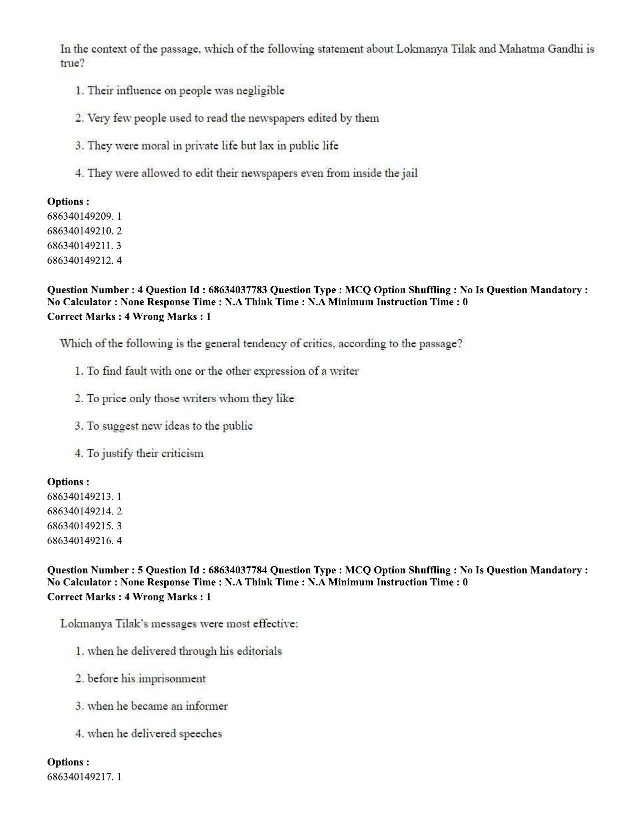 CUET PG 2023: SCQP30 – Animal Science(Poultry) (Eng) - Shift 2 (25-06-2023) Question Paper - Page 6