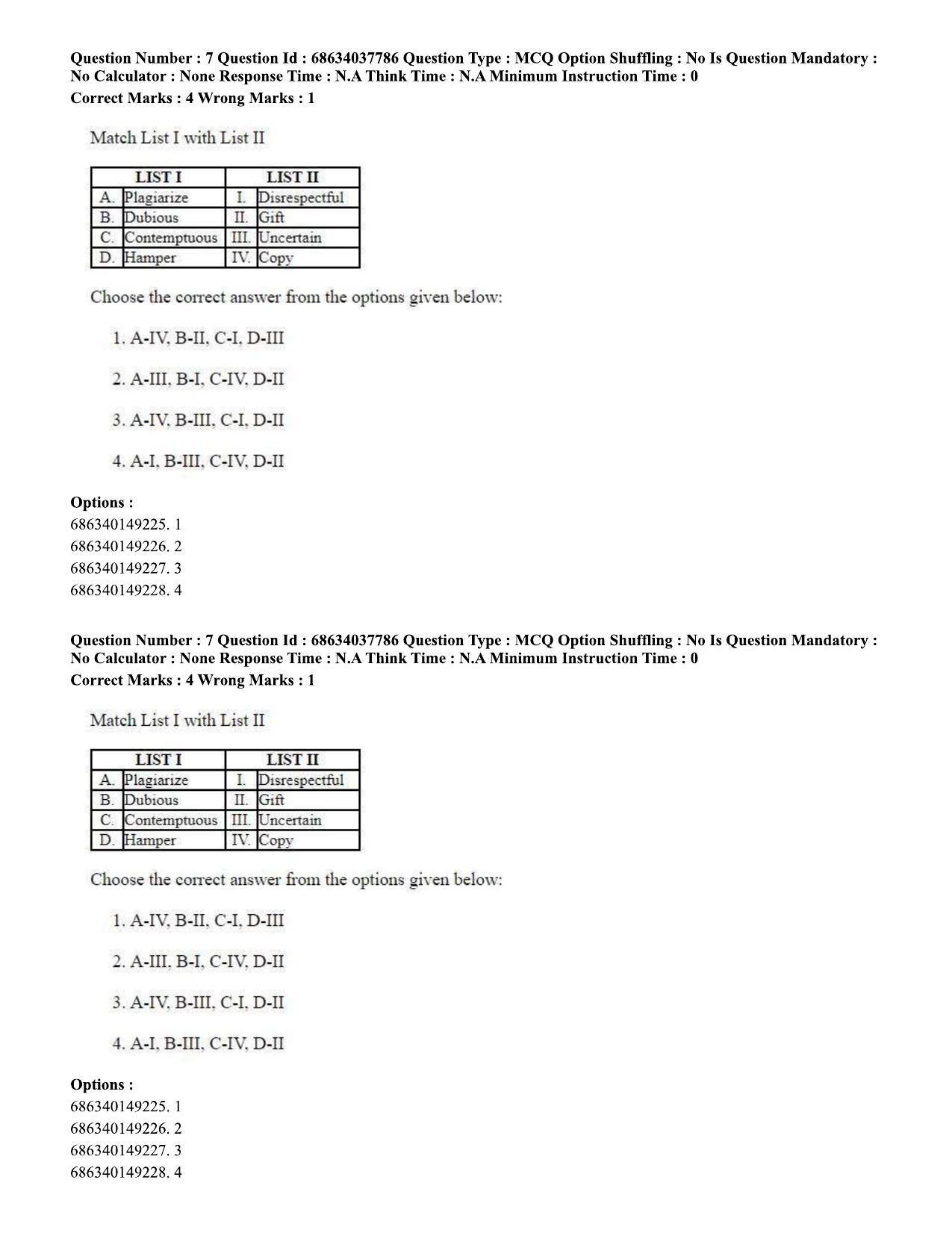 CUET PG 2023: SCQP30 – Animal Science(Poultry) (Eng) - Shift 2 (25-06-2023) Question Paper - Page 8