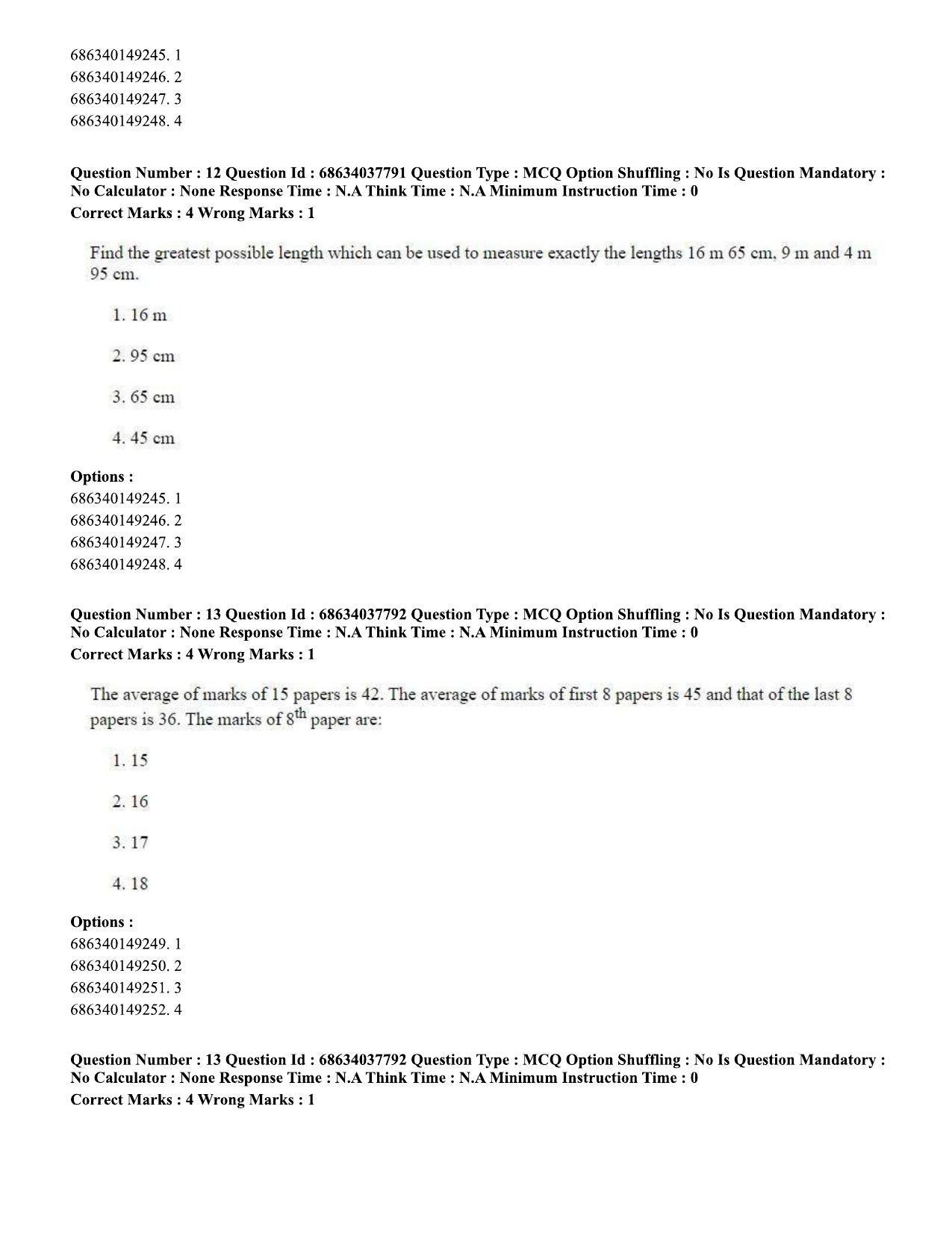 CUET PG 2023: SCQP30 – Animal Science(Poultry) (Eng) - Shift 2 (25-06-2023) Question Paper - Page 13