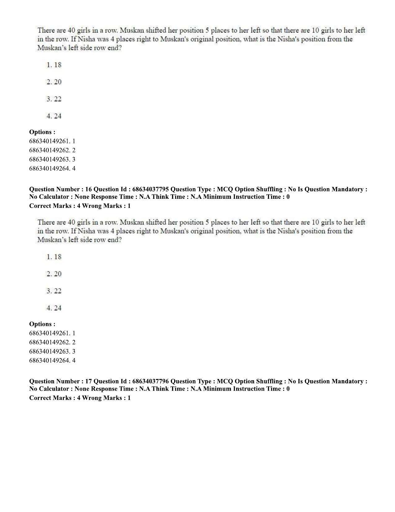CUET PG 2023: SCQP30 – Animal Science(Poultry) (Eng) - Shift 2 (25-06-2023) Question Paper - Page 16