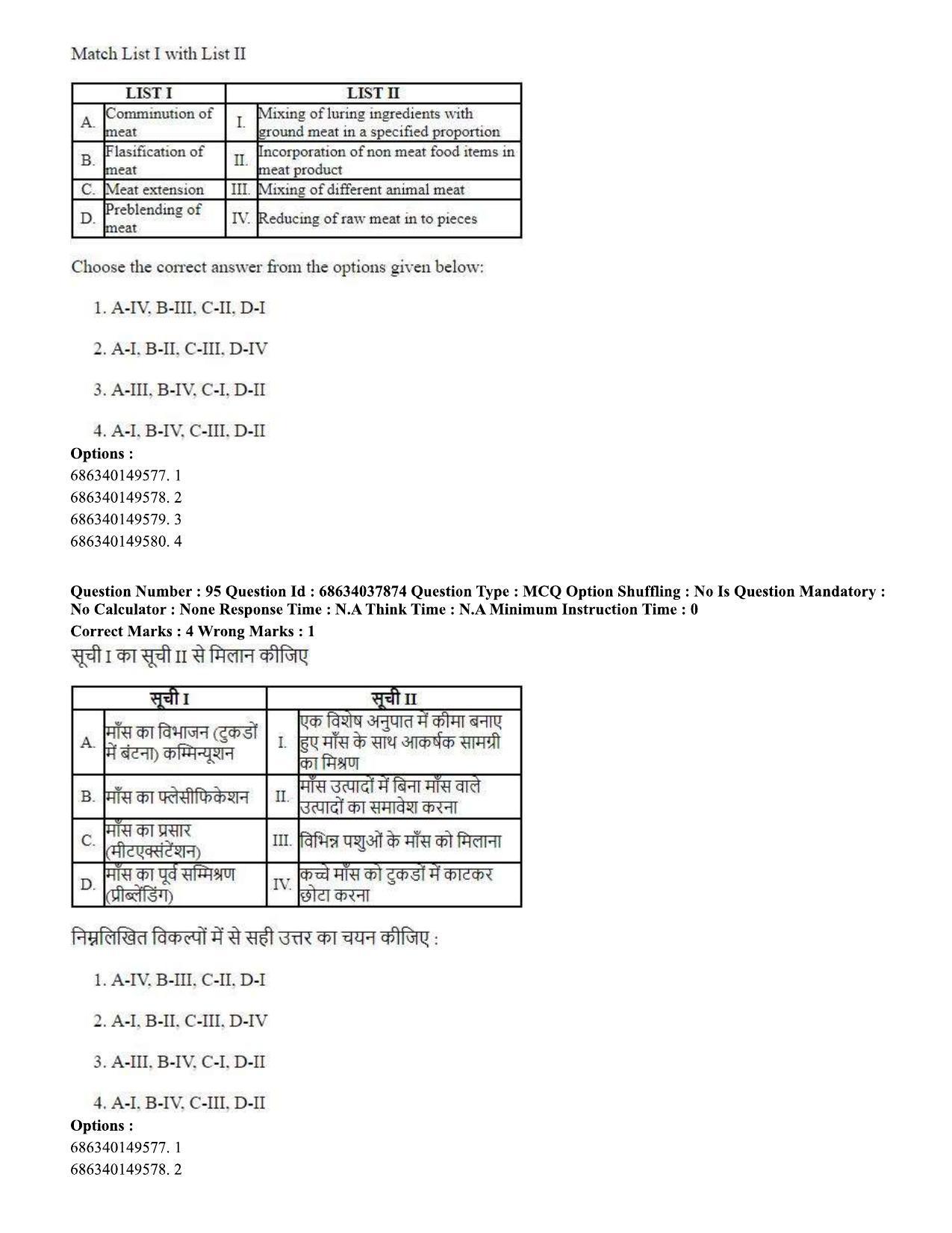 CUET PG 2023: SCQP30 – Animal Science(Poultry) (Eng) - Shift 2 (25-06-2023) Question Paper - Page 87
