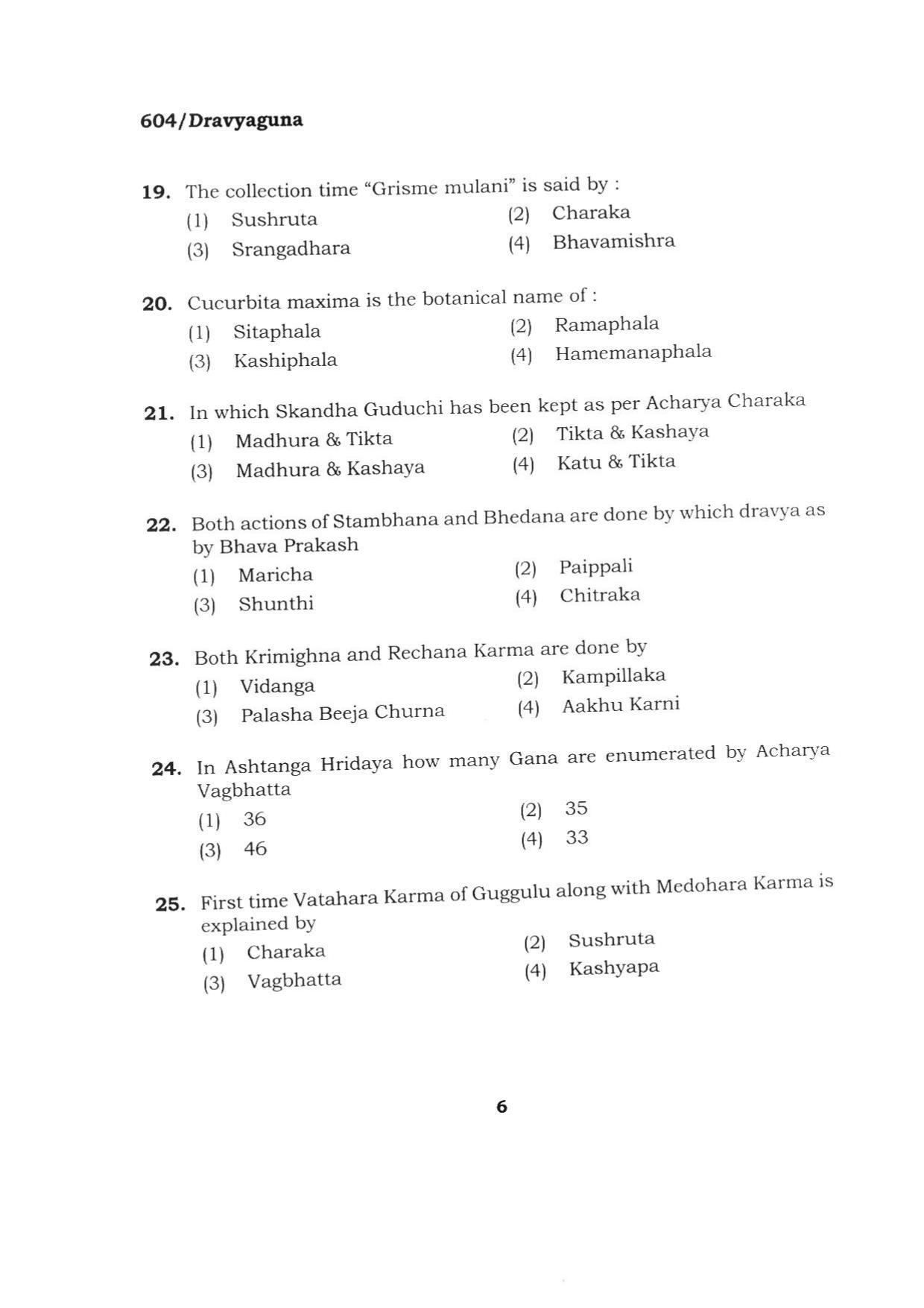 BHU RET DRAVYAGUNA 2015 Question Paper - Page 6