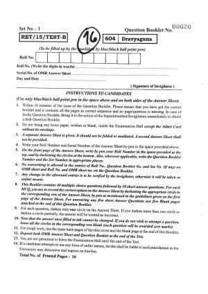BHU RET DRAVYAGUNA 2015 Question Paper
