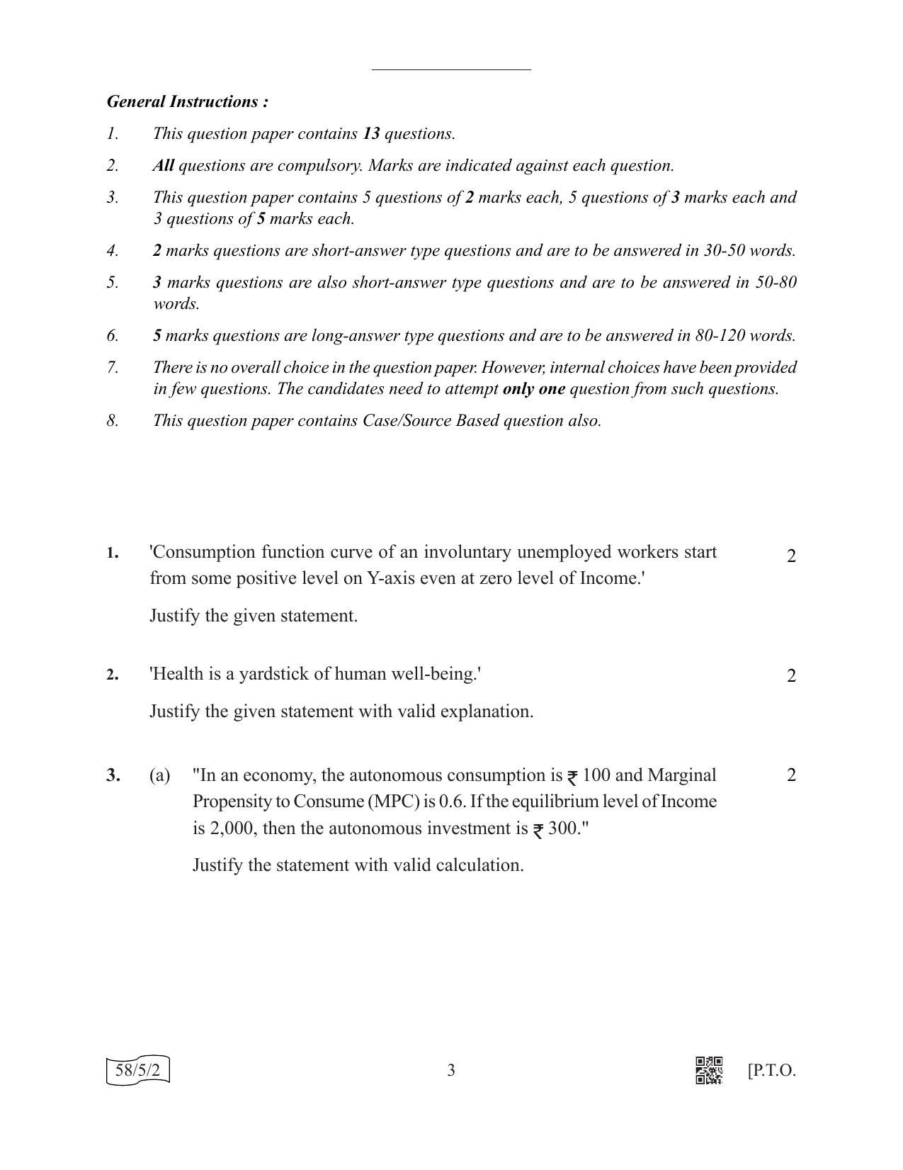 CBSE Class 12 58-5-2 (Economics) 2022 Question Paper - Page 3