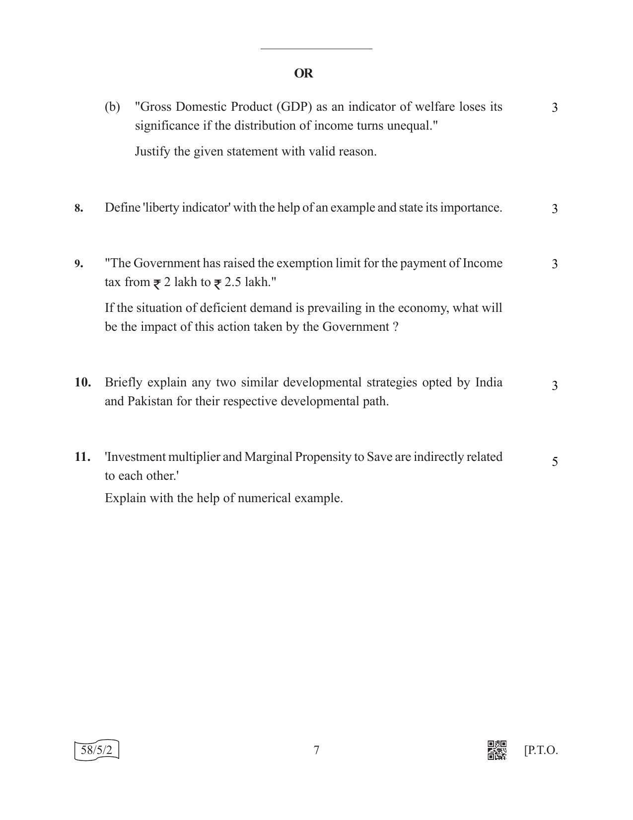 CBSE Class 12 58-5-2 (Economics) 2022 Question Paper - Page 7