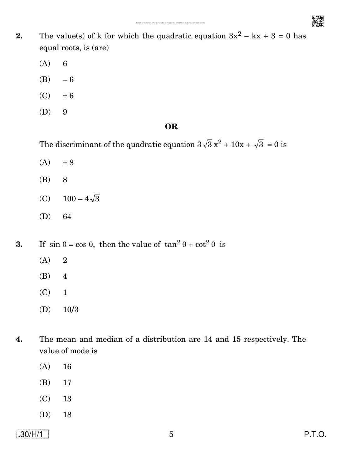 CBSE Class 10 30-C-1 - Maths (Standard) 2020 Compartment Question Paper - Page 5