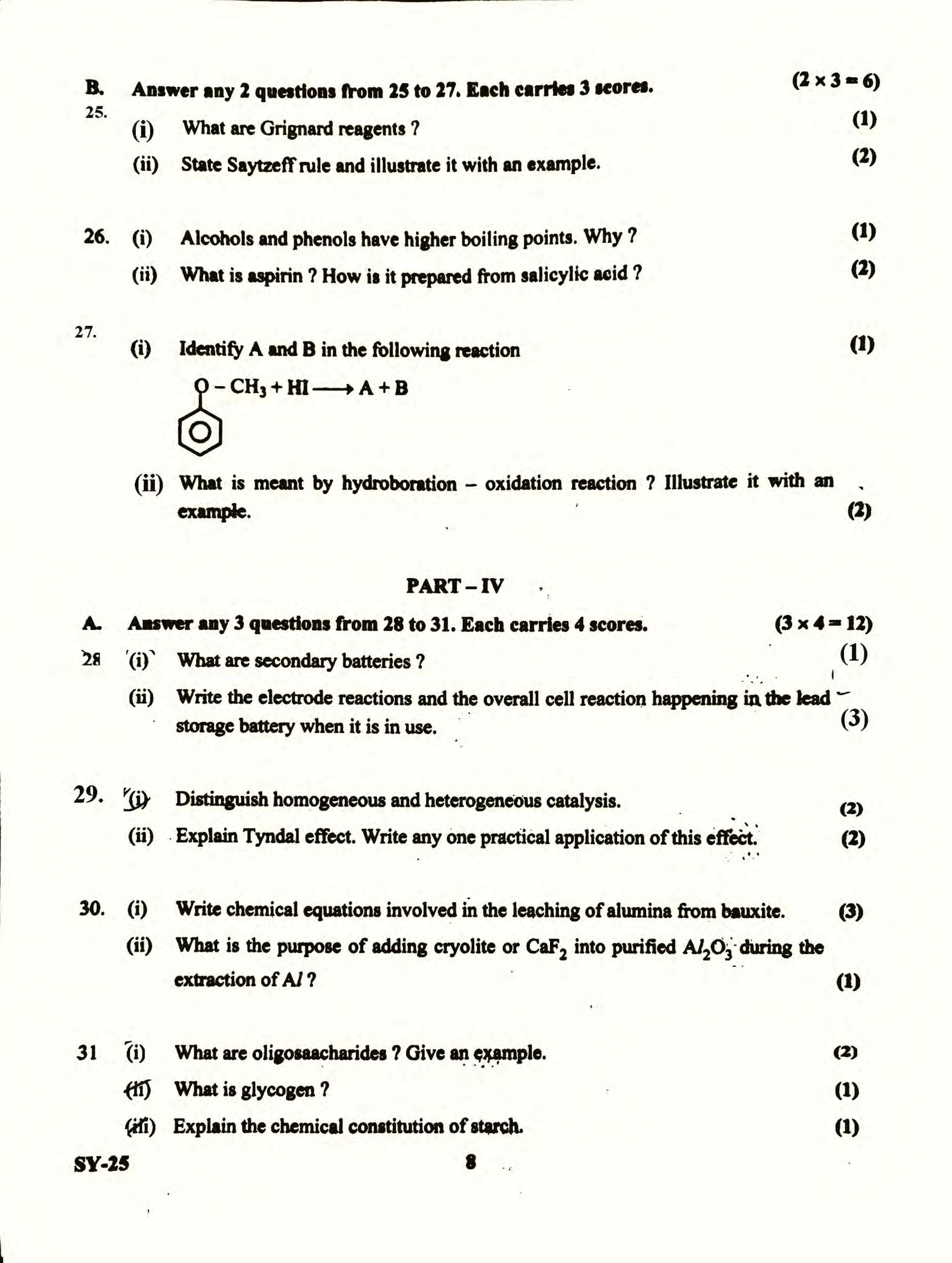 Kerala Plus Two 2022 Chemistry Question Paper - Page 5