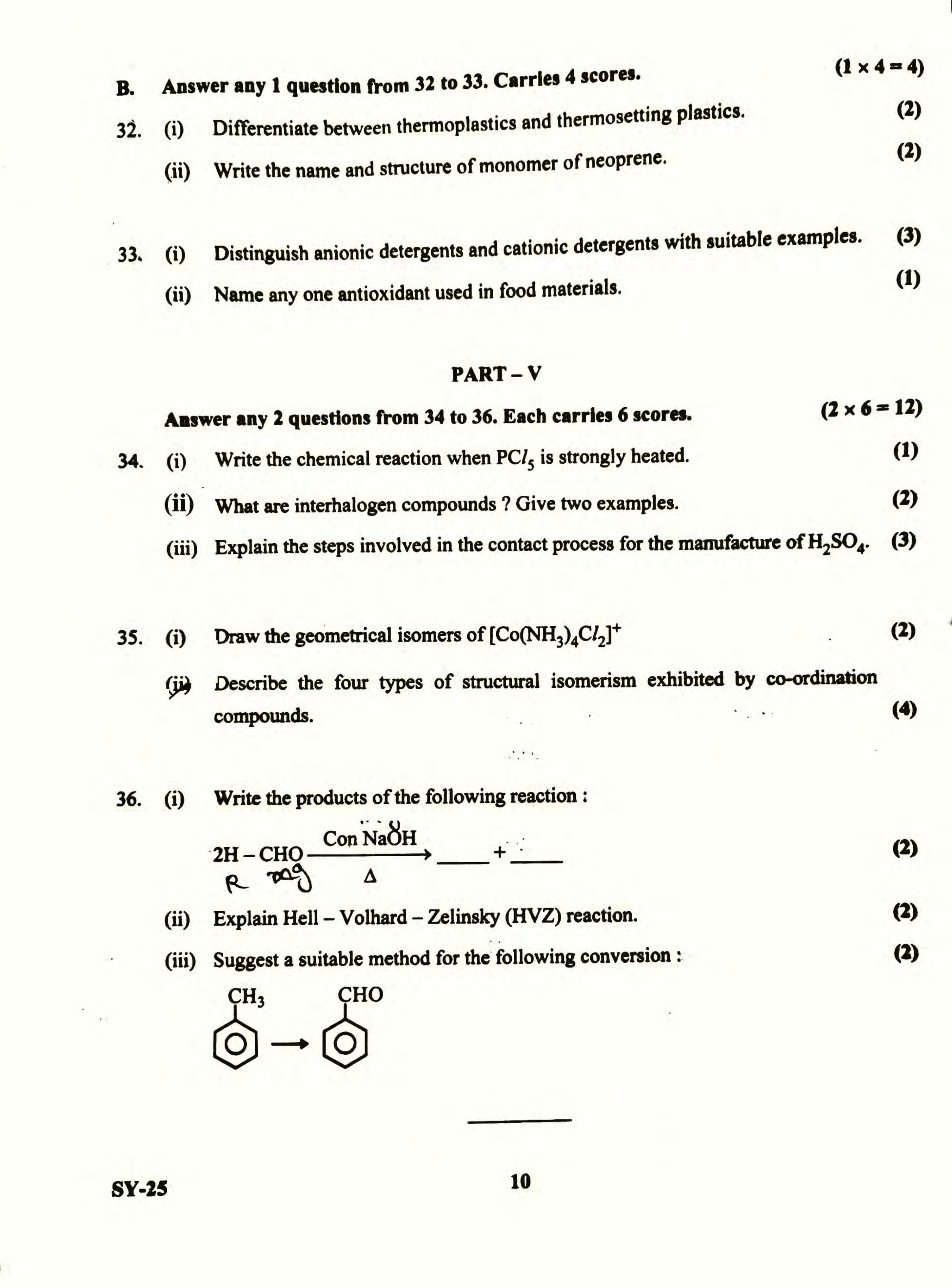 Kerala Plus Two 2022 Chemistry Question Paper - Page 6