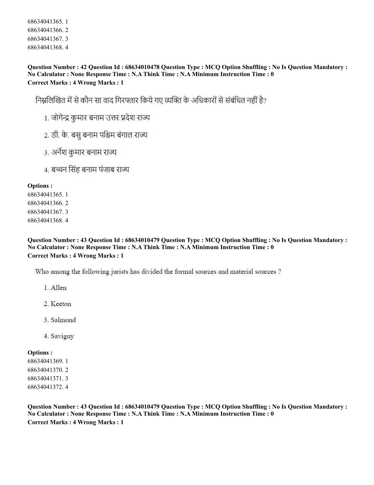 CUET PG 2023:COQP14 – LLM (Eng.)-Shift 1 (09-06-2023) Question Paper - Page 39