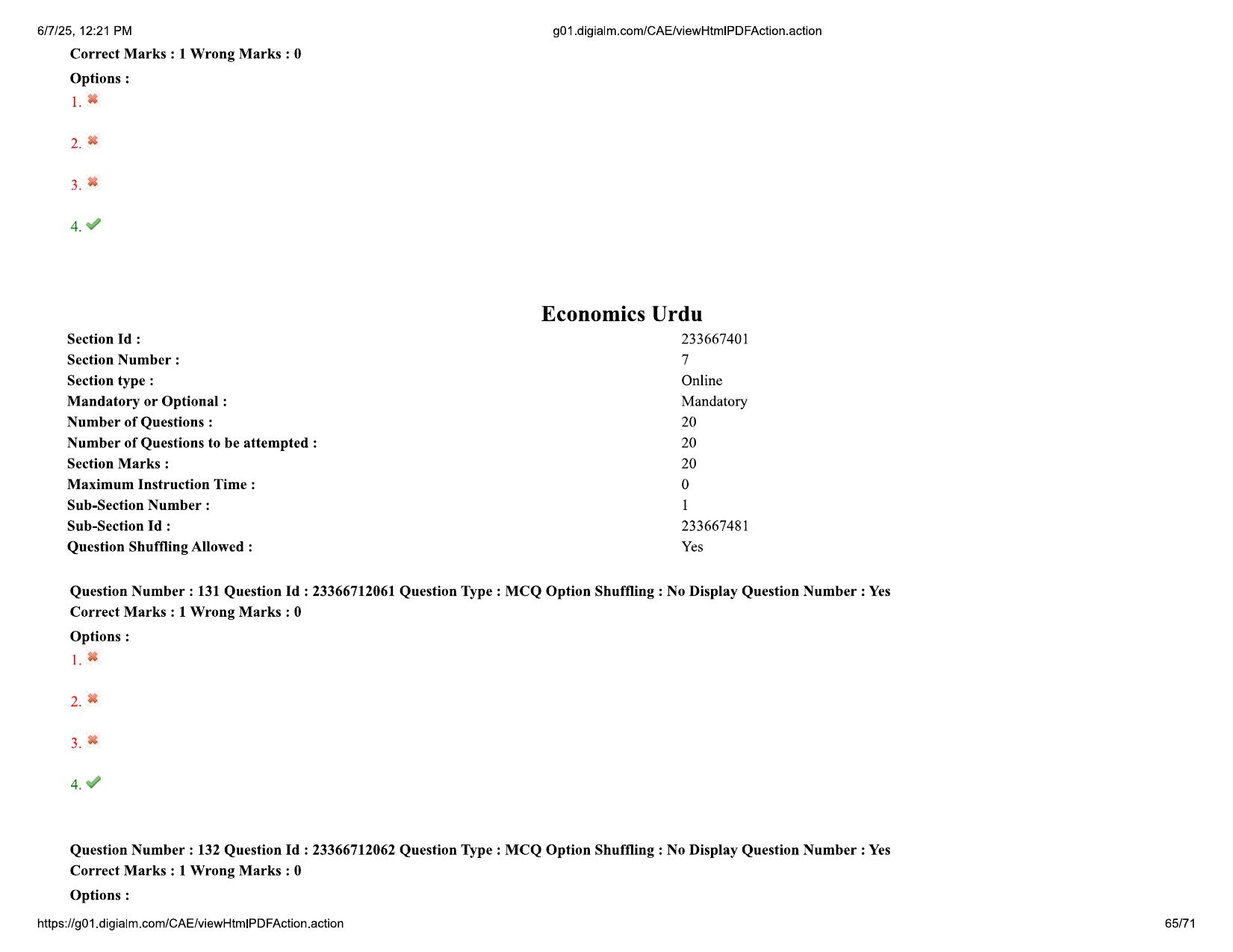 AP EDCET 2025 Social Studies Question Paper with Answer Key (URDU) - Page 65
