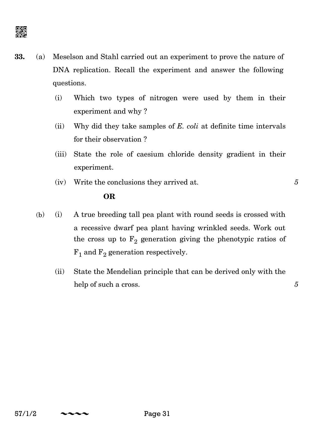 CBSE Class 12 57-1-2 Biology 2023 Question Paper - Page 31