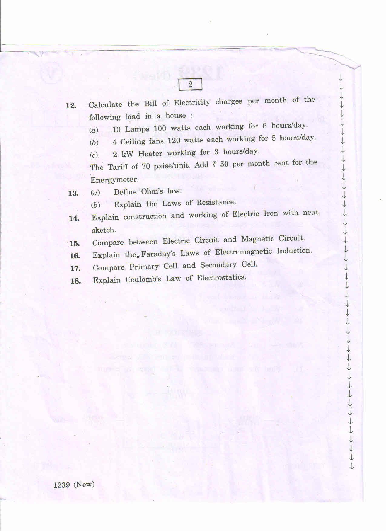 AP Inter 2nd Year Vocational Question Paper March - 2020 - Elements of Electrical Engineering-I - Page 2