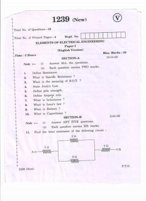 AP Inter 2nd Year Vocational Question Paper March - 2020 - Elements of Electrical Engineering-I
