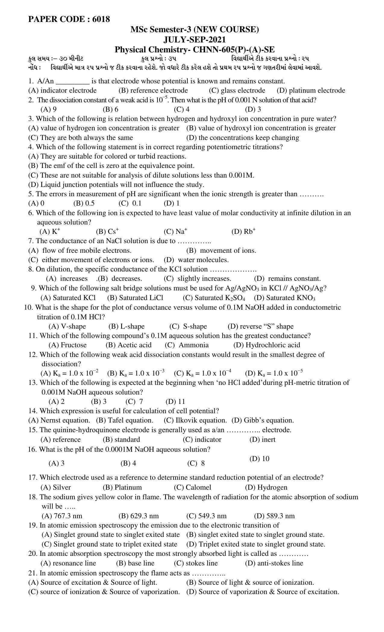 Hemchand North Gujarat University Sample Paper July-Sept 2021: M.Sc Semester-3 CH N N-605 (P)-(A)-SE Paper Code - 6018 (New Course) - Page 1