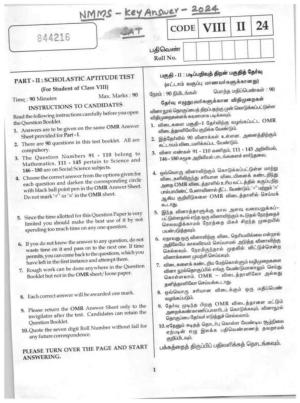 Tamil Nadu NMMS SAT 2024 Question Paper with Answers
