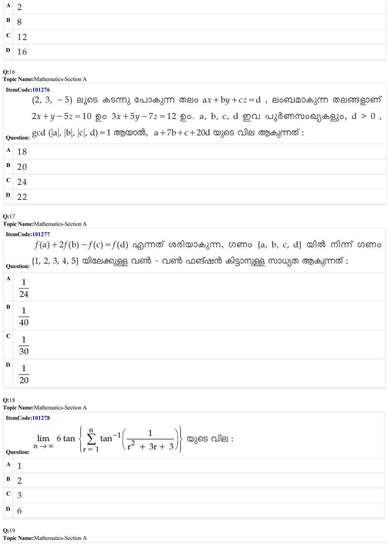 JEE Mains 2022: BTech Malayalam (Shift 2) 28-06-2022 Question Paper - Page 6