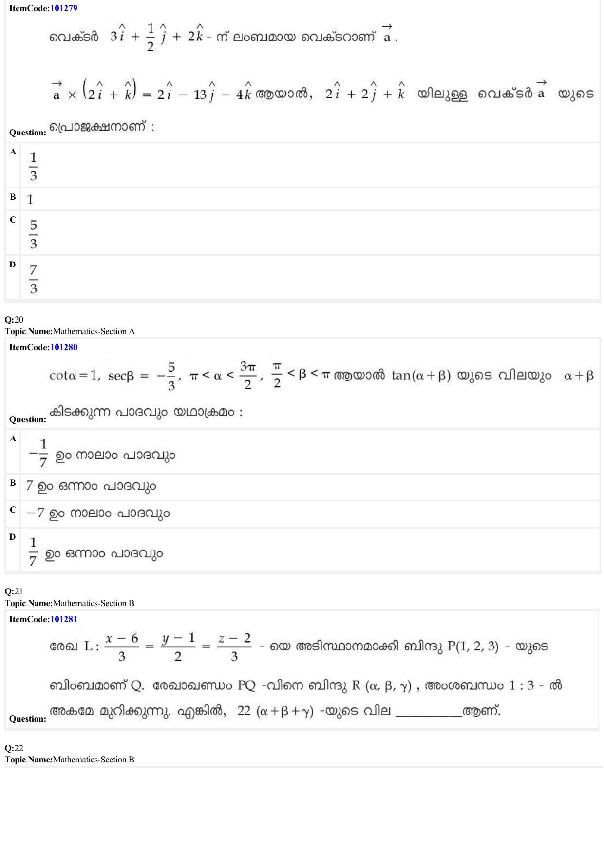 JEE Mains 2022: BTech Malayalam (Shift 2) 28-06-2022 Question Paper - Page 7